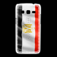 Coque Samsung Galaxy Express2 drapeau Egypte