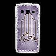 Coque Samsung Galaxy Express2 Islam F Violet