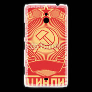 Coque Nokia Lumia 1320 Moscou Russie