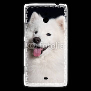 Coque Nokia Lumia 1320 Portrait de chien loup 5