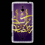 Coque Nokia Lumia 1320 Ramadan