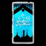 Coque Nokia Lumia 1320 Design Arabe