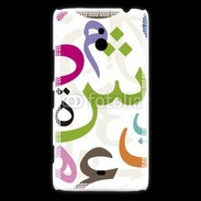 Coque Nokia Lumia 1320 Lettres Arabe