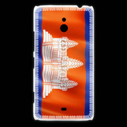 Coque Nokia Lumia 1320 Drapeau Cambodge