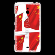 Coque Nokia Lumia 1320 drapeau Chinois