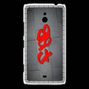 Coque Nokia Lumia 1320 fab Tag