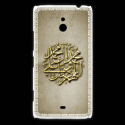 Coque Nokia Lumia 1320 islam or