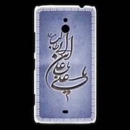 Coque Nokia Lumia 1320 Islam D Bleu