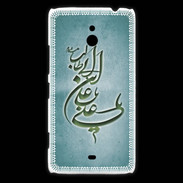 Coque Nokia Lumia 1320 Islam D Turquoise