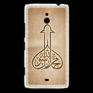 Coque Nokia Lumia 1320 Islam E Argile