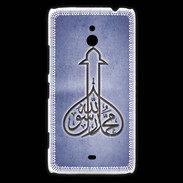 Coque Nokia Lumia 1320 Islam E Bleu