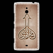 Coque Nokia Lumia 1320 Islam E Cuivre