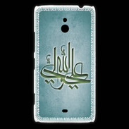 Coque Nokia Lumia 1320 Islam J Turquoise