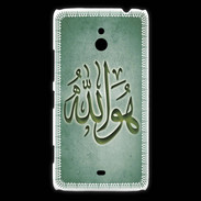 Coque Nokia Lumia 1320 Islam L Vert