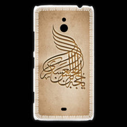 Coque Nokia Lumia 1320 Islam A Argile