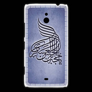 Coque Nokia Lumia 1320 Islam A Bleu
