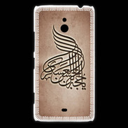 Coque Nokia Lumia 1320 Islam A Cuivre