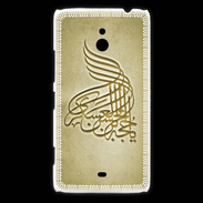 Coque Nokia Lumia 1320 Islam A Or
