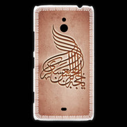 Coque Nokia Lumia 1320 Islam A Rouge