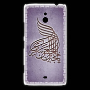 Coque Nokia Lumia 1320 Islam A Violet