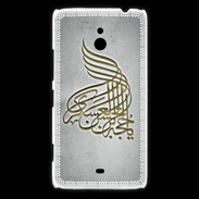 Coque Nokia Lumia 1320 Islam A Gris