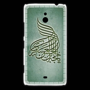Coque Nokia Lumia 1320 Islam A Vert