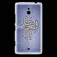 Coque Nokia Lumia 1320 Islam B Bleu