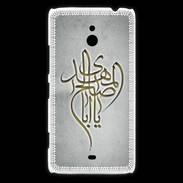 Coque Nokia Lumia 1320 Islam B Gris