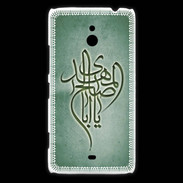 Coque Nokia Lumia 1320 Islam B Vert
