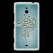 Coque Nokia Lumia 1320 Islam B Turquoise