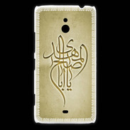 Coque Nokia Lumia 1320 Islam B Or