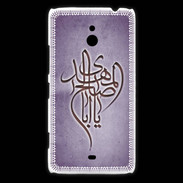 Coque Nokia Lumia 1320 Islam B Violet