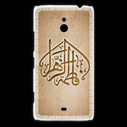 Coque Nokia Lumia 1320 Islam C Argile