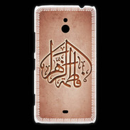 Coque Nokia Lumia 1320 Islam C Rouge