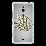 Coque Nokia Lumia 1320 Islam C Gris