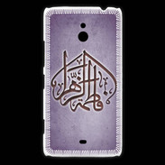 Coque Nokia Lumia 1320 Islam C Violet