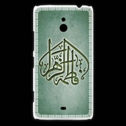 Coque Nokia Lumia 1320 Islam C Vert