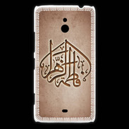 Coque Nokia Lumia 1320 Islam C Cuivre