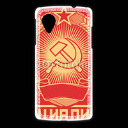 Coque LG Nexus 5 Moscou Russie