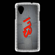 Coque LG Nexus 5 Eli Tag