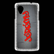 Coque LG Nexus 5 Jérémy Tag