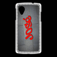 Coque LG Nexus 5 José Tag