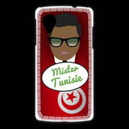 Coque LG Nexus 5 Mister Tunisie