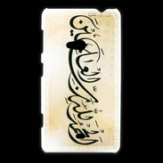 Coque Nokia Lumia 625 Calligraphie islamique