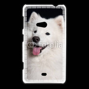 Coque Nokia Lumia 625 Portrait de chien loup 5