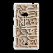 Coque Nokia Lumia 625 Script du coran