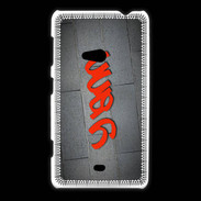 Coque Nokia Lumia 625 Yann Tag
