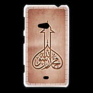 Coque Nokia Lumia 625 Islam E Rouge
