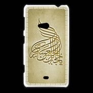 Coque Nokia Lumia 625 Islam A Or