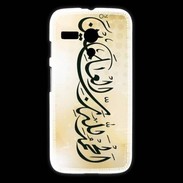 Coque Motorola G Calligraphie islamique